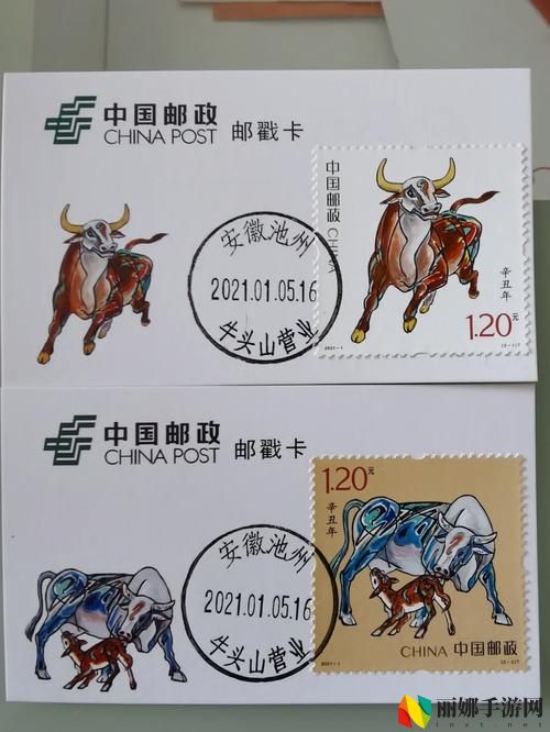 2021全国精品卡一卡二