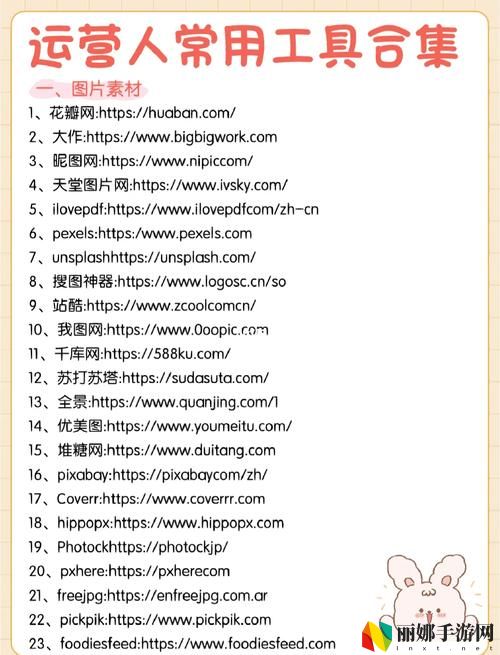 为什么“免费网站在线观看人数第一集”会吸引如此众多的观众呢？