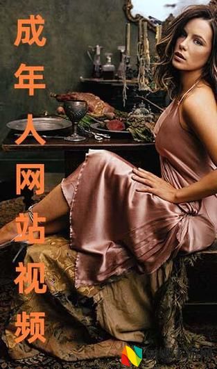 免费网站在线观看人数在显示