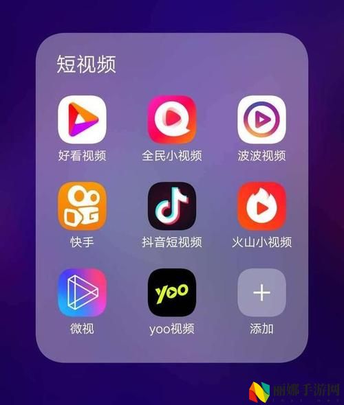 10款成品短视频app下载安装