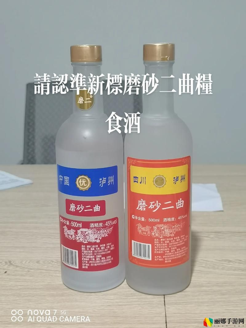 久久一曲二曲三曲的区别