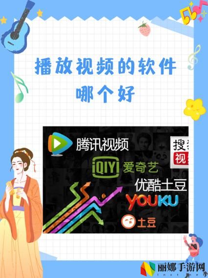 6个人换着躁我一个爽视频软件