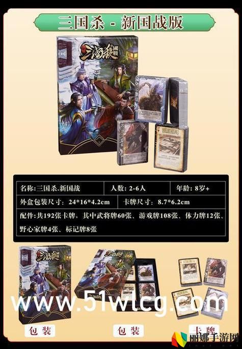 国精一二二产品无人区