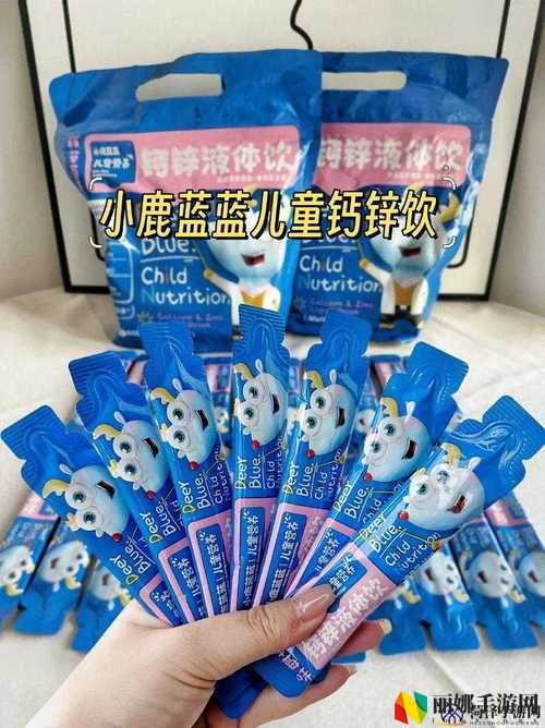 小蓝G钙2023GGY钙2023