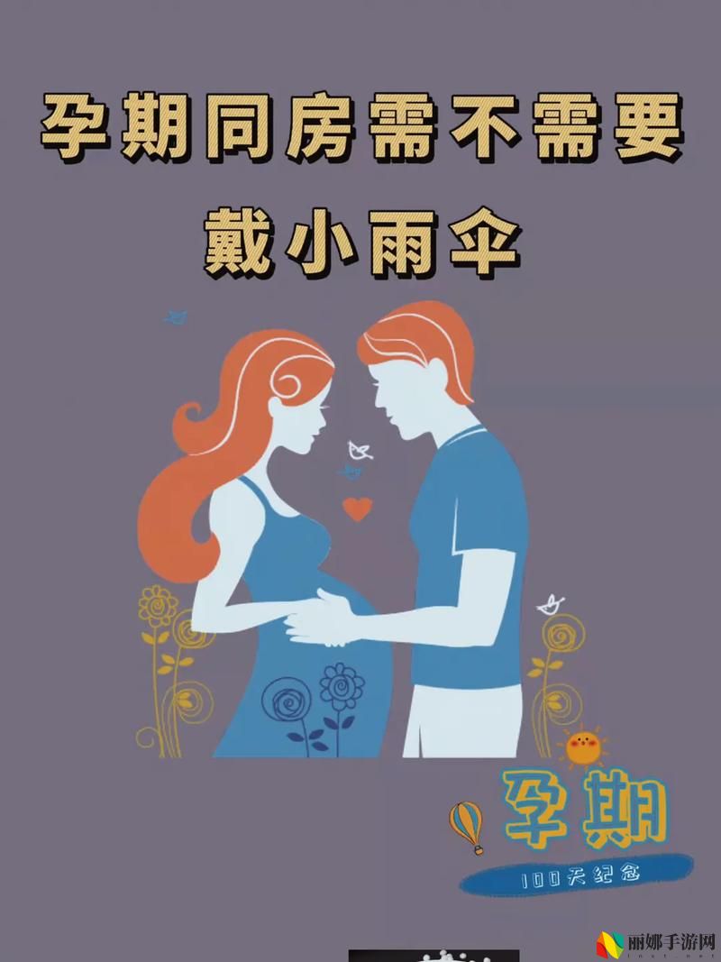 宝贝我不想带小雨伞宋予时
