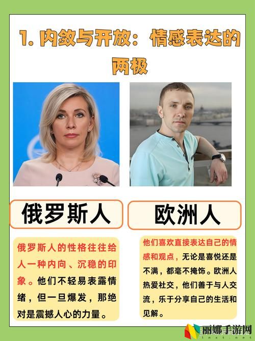 成品人和精品人的区别在哪里知乎