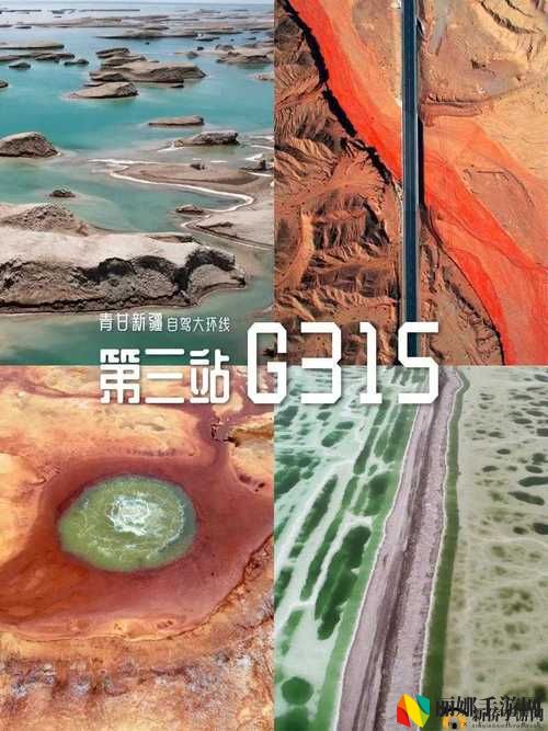 69无人区乱码一二三四区别