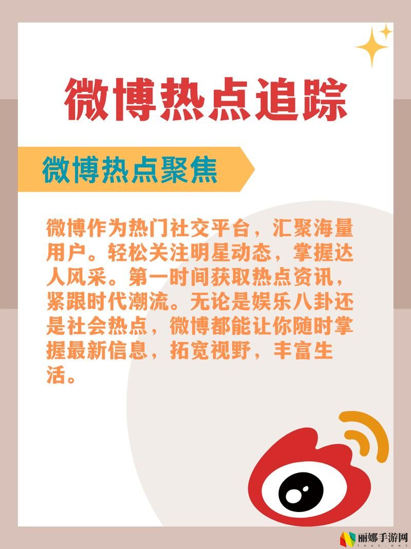 黄金网站免费大全入口