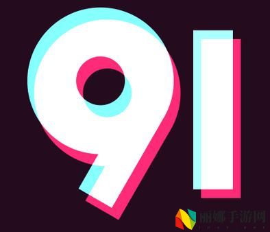 9 1短视频安装极速版