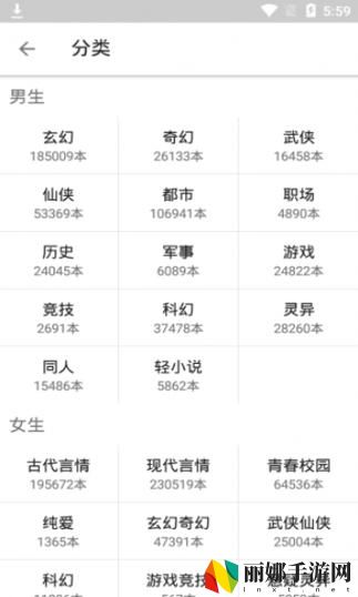 脸红心跳po18官网 v1.0