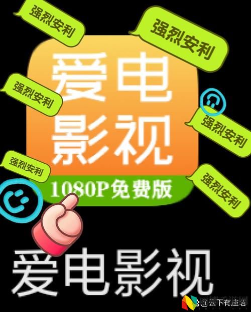 热门国语免费播放高清