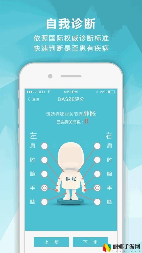 Zoom人马OKZOOM功能介绍
