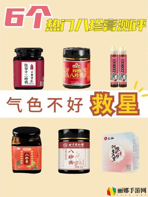 老中医用嘴排阴毒小雨