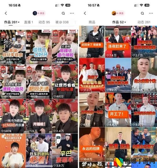 8007tv快手直播