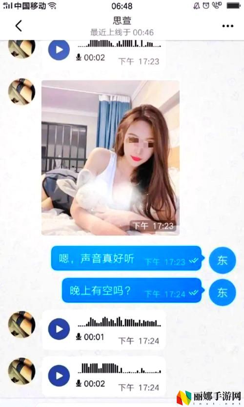 约**服务的APP有哪些