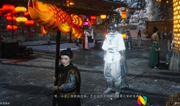 燕云十六声此身归唐任务攻略