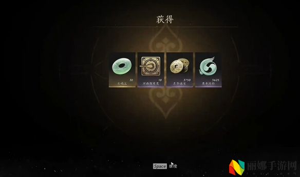 燕云十六声大锤小锤任务攻略