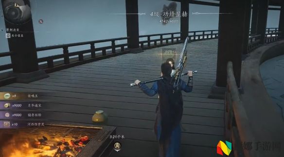 燕云十六声玉露为乡任务攻略