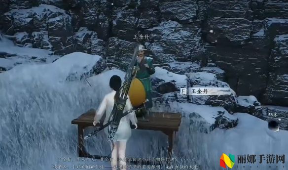 燕云十六声大锤小锤任务攻略