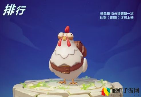 口袋斗蛐蛐段位等级提升方法