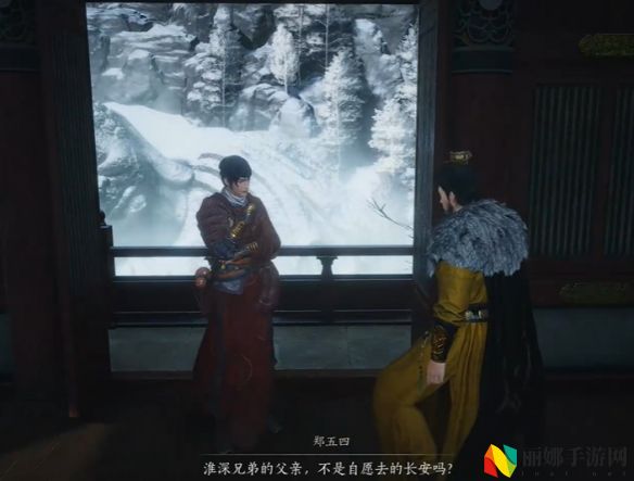 燕云十六声刀环记奇遇攻略