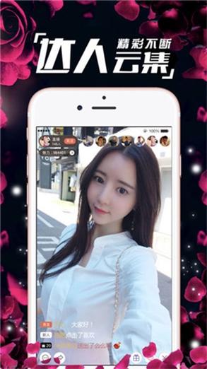 幸福宝向日葵草莓无限制，读者：在生活的每一个瞬间都能找到幸福