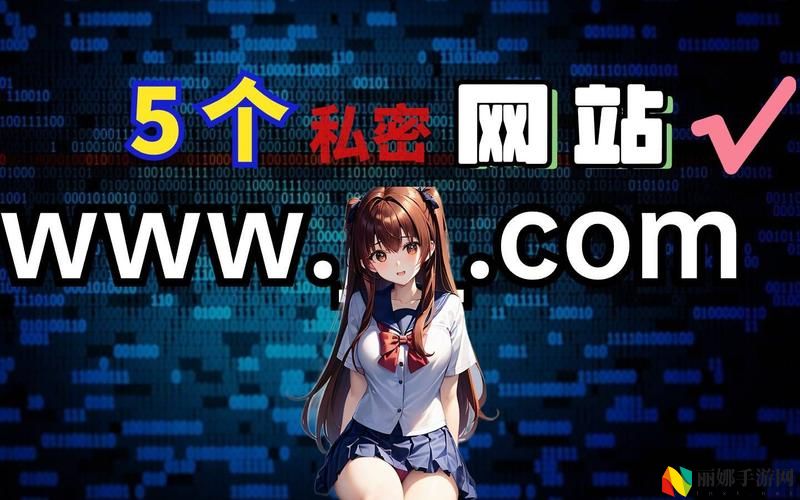 福利.SU黑料正能量入口网页揭秘，网友：我们要如何看待“黑料”与“正能量”？